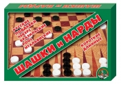 обложка Шашки/нарды (большие) арт.1069 от интернет-магазина Книгамир