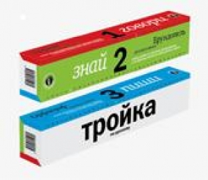 Тройка по английскому. Игра тройка по русскому. Что такое троечка по-русскому. Тройка по русскому языку фото. По немецки тройка.